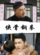 女人被爽到呻吟