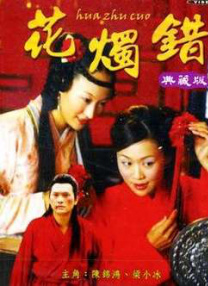 fre天美传媒xxxxhd剧情
